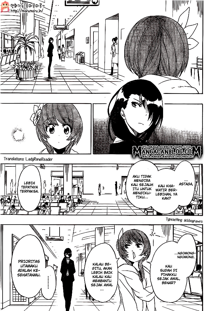 Chapter 195 - halaman 16