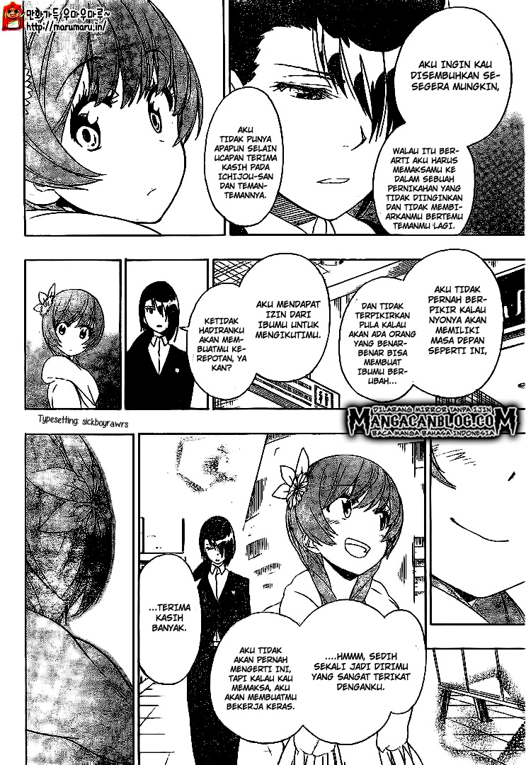 Chapter 195 - halaman 17