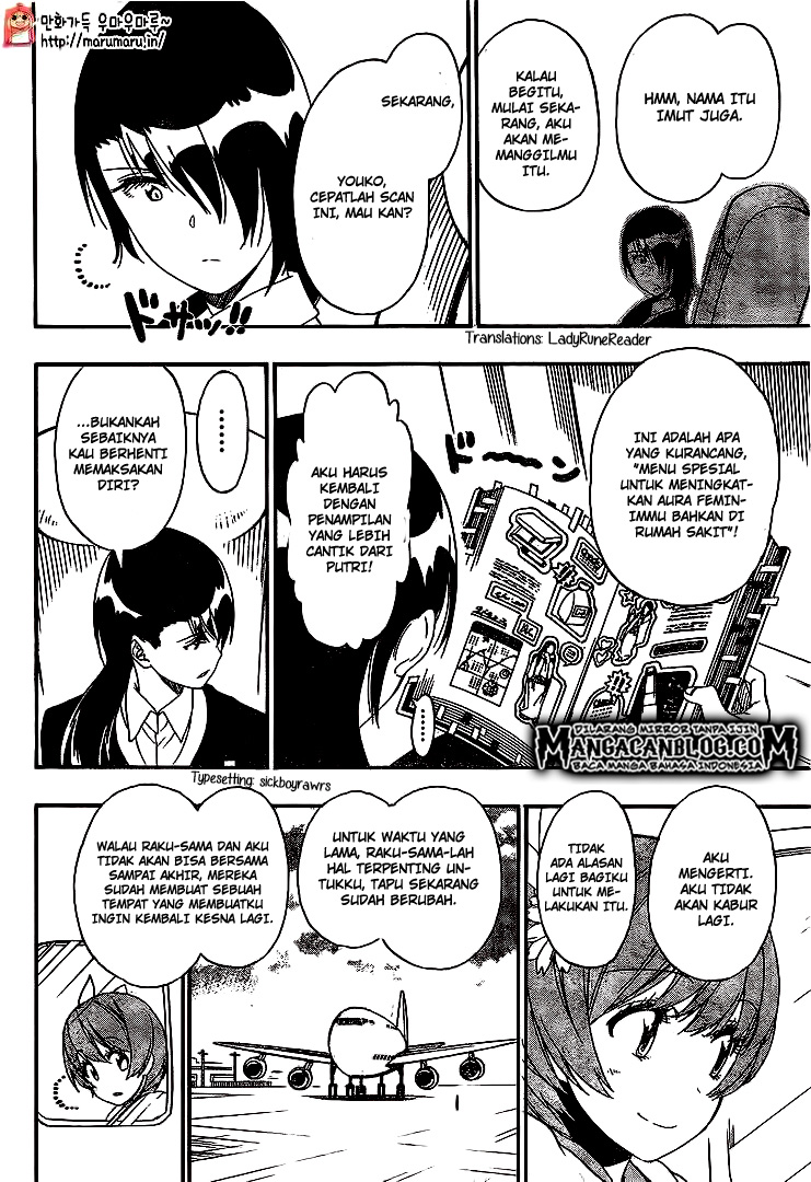 Chapter 195 - halaman 19