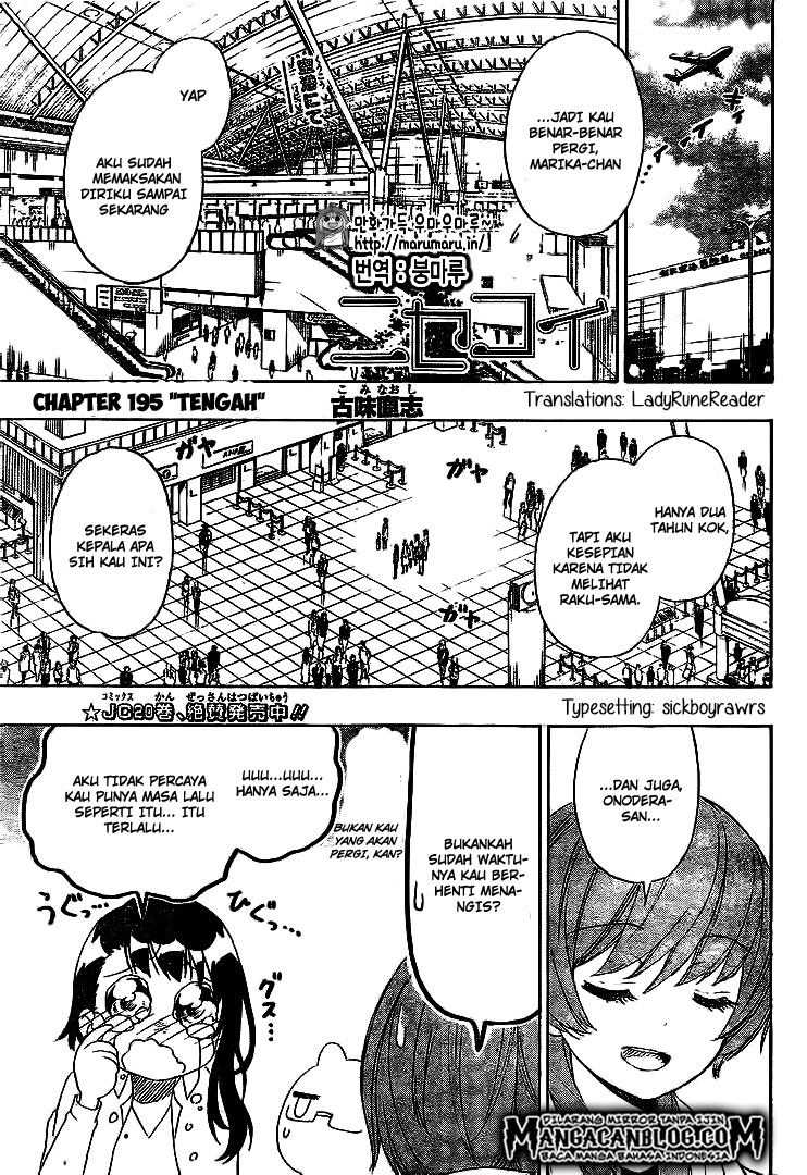 Chapter 195 - halaman 3