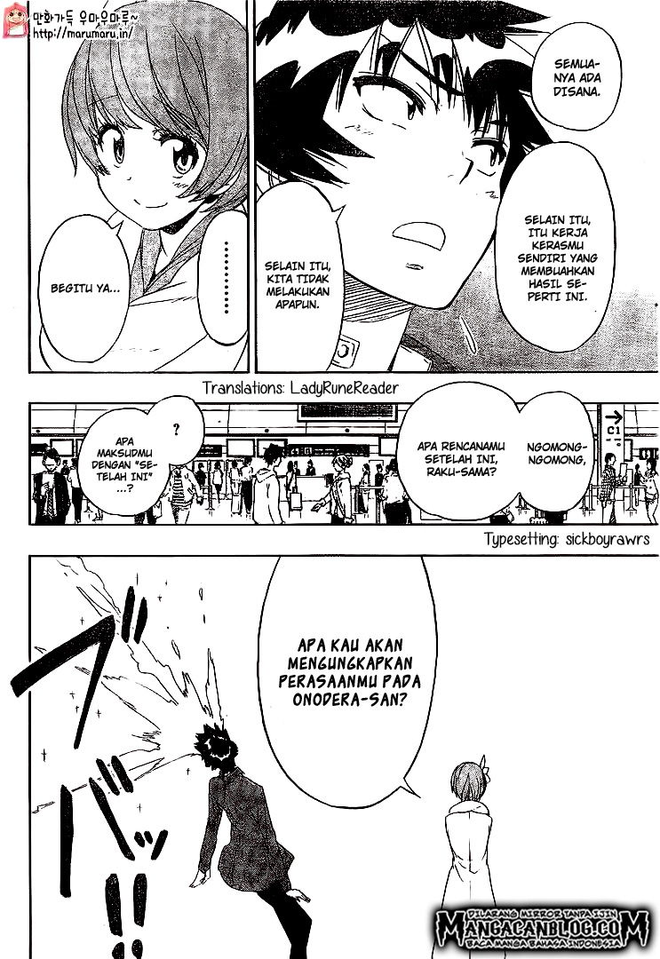 Chapter 195 - halaman 6
