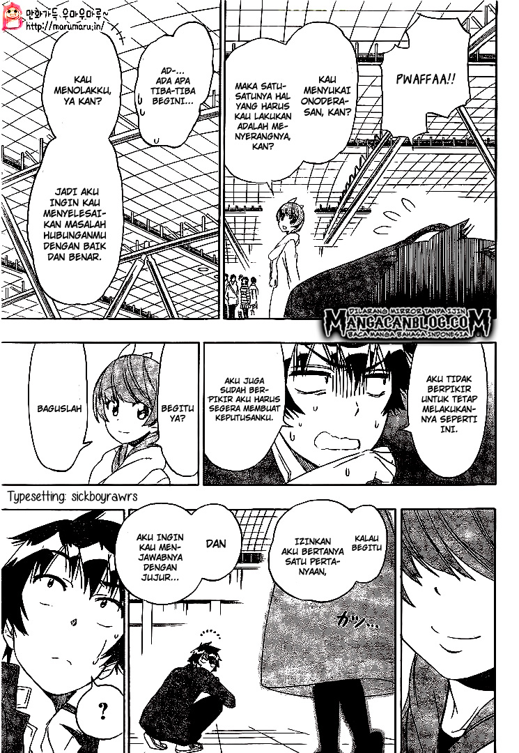 Chapter 195 - halaman 7