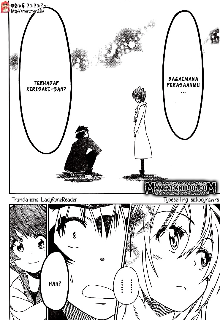 Chapter 195 - halaman 8