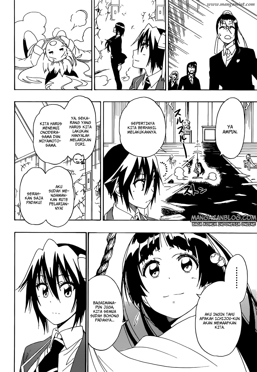 Chapter 194 - halaman 3