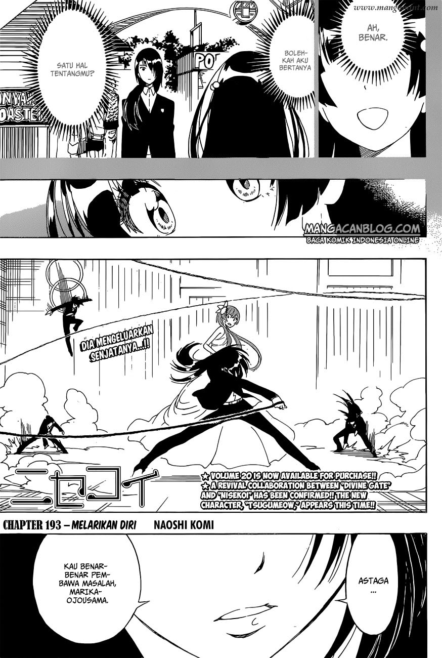 Chapter 193 - halaman 2