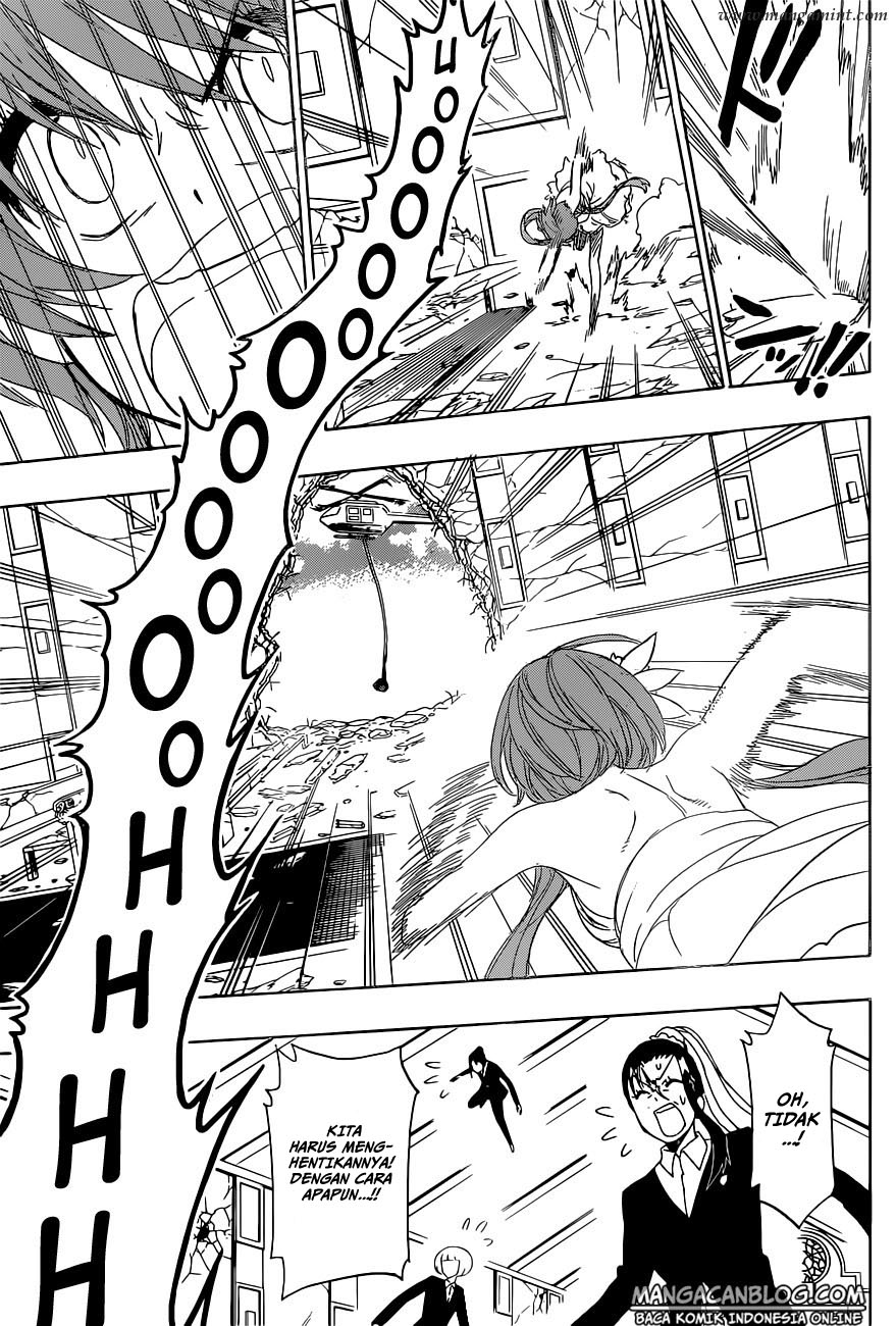 Chapter 193 - halaman 16