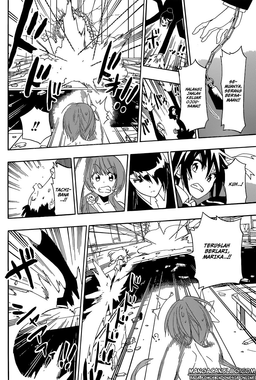 Chapter 193 - halaman 17