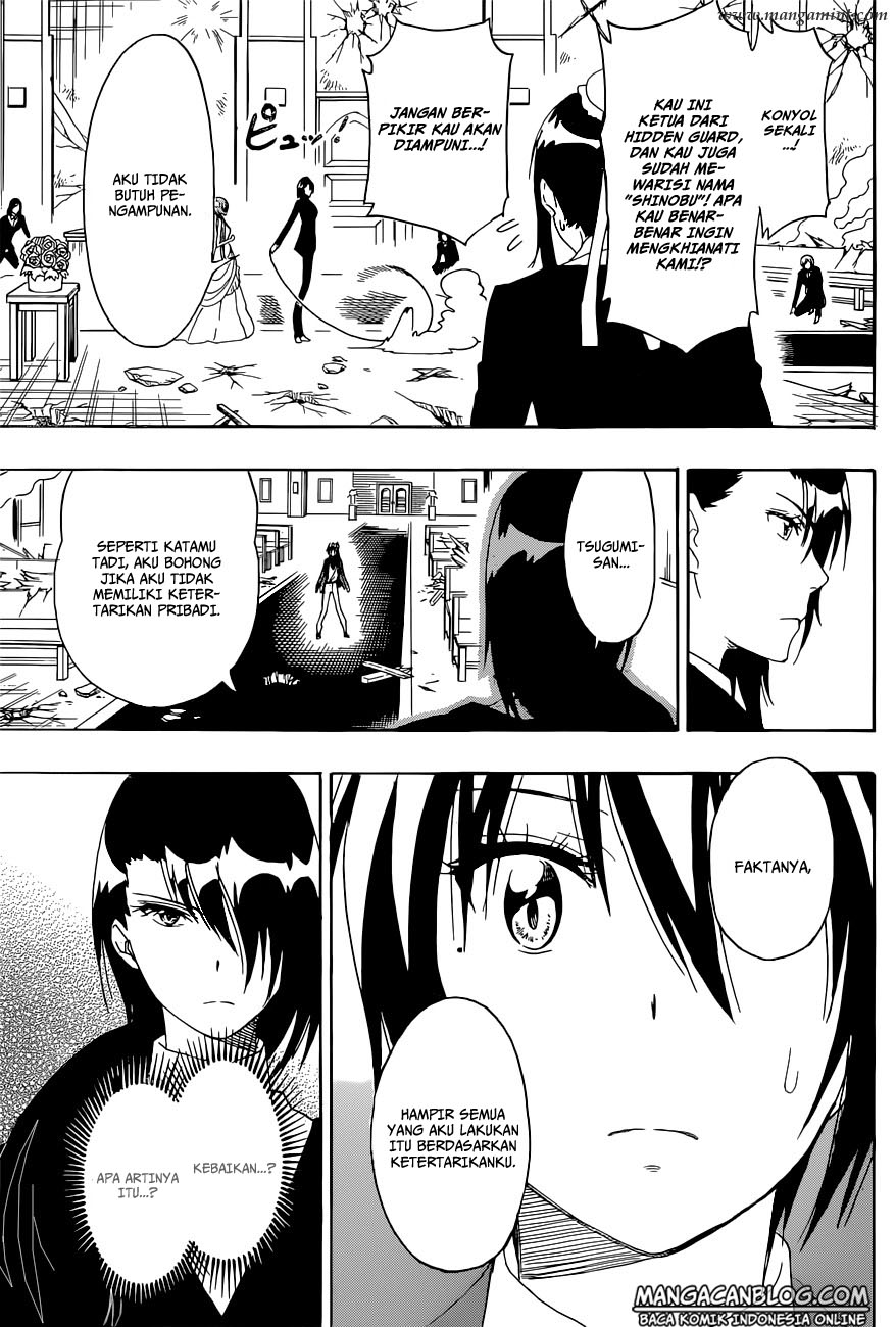 Chapter 193 - halaman 4