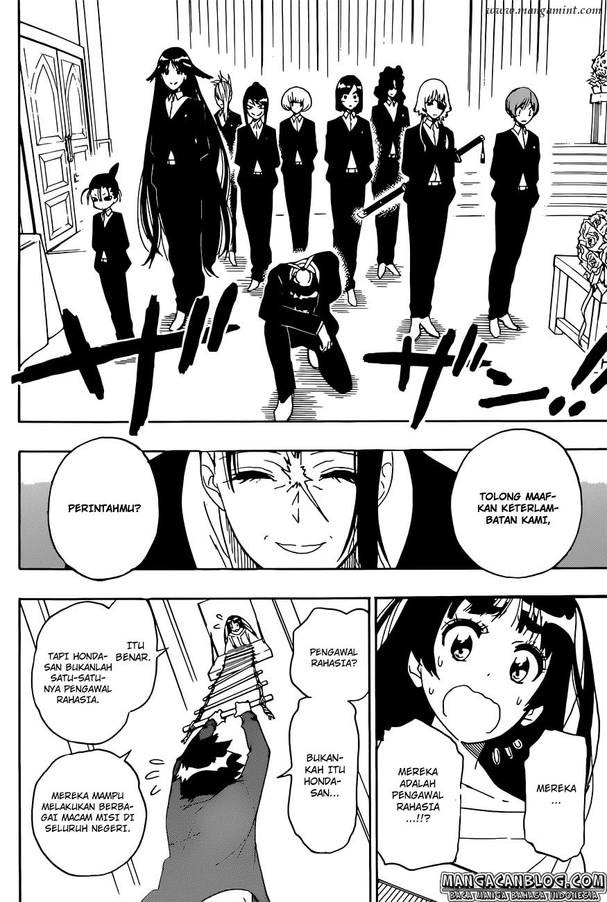 Chapter 192 - halaman 15