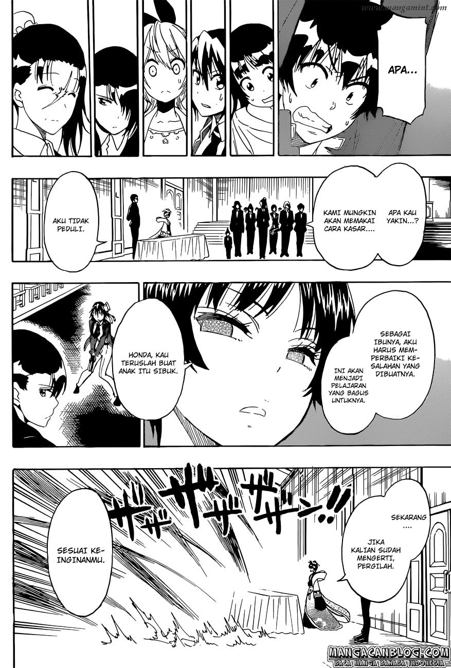 Chapter 192 - halaman 17