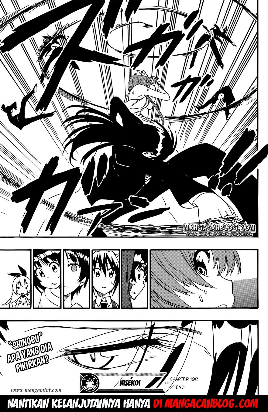 Chapter 192 - halaman 20