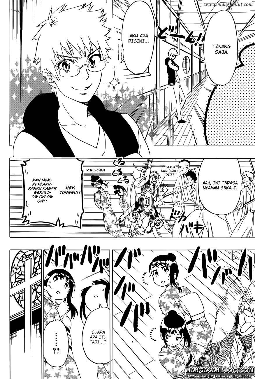 Chapter 192 - halaman 3