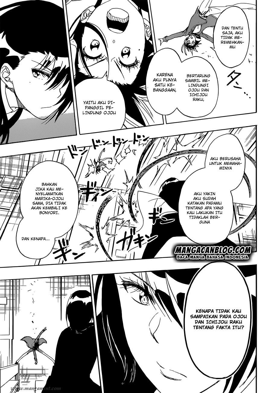 Chapter 191 - halaman 12