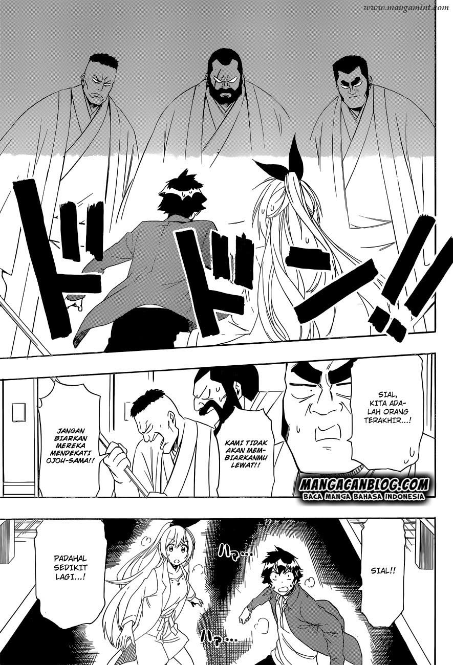 Chapter 191 - halaman 16