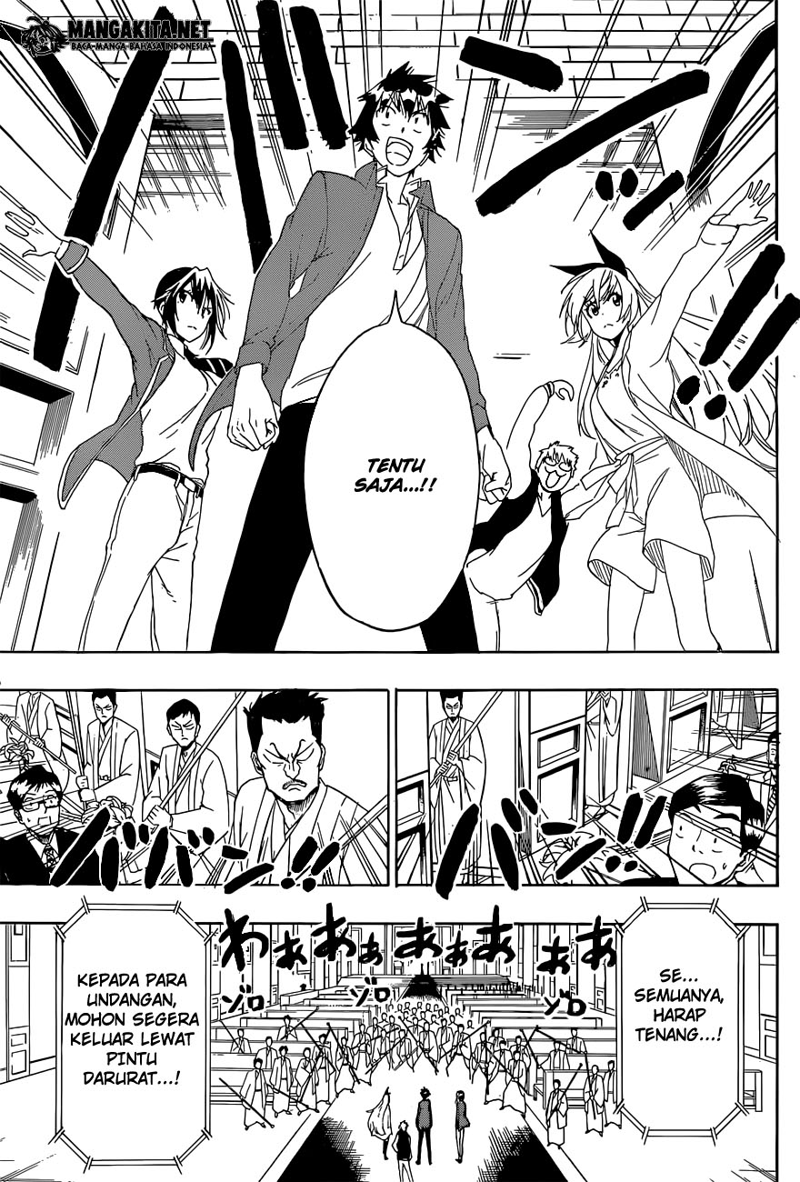 Chapter 190 - halaman 17