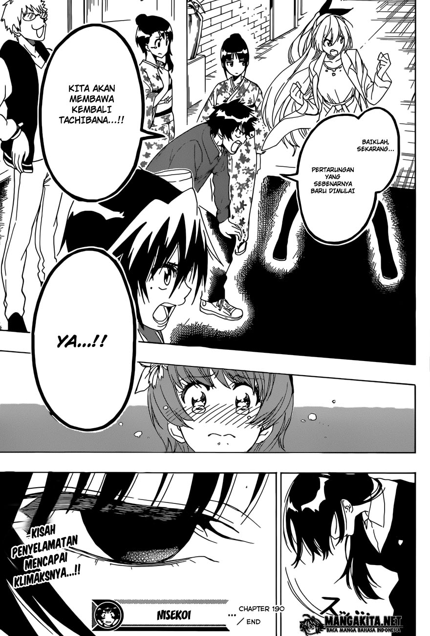 Chapter 190 - halaman 21