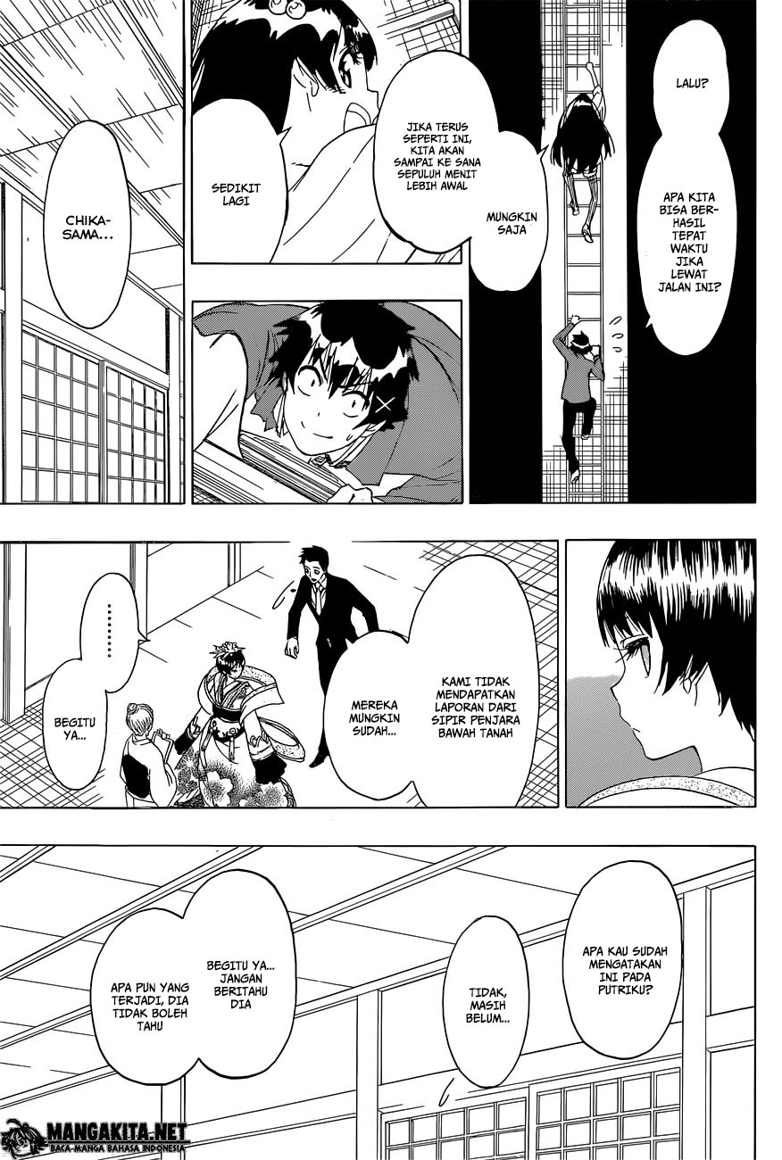 Chapter 189 - halaman 7