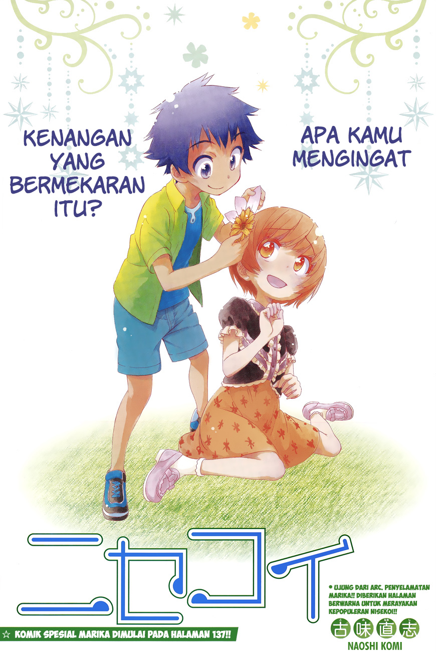 Chapter 188 - halaman 2