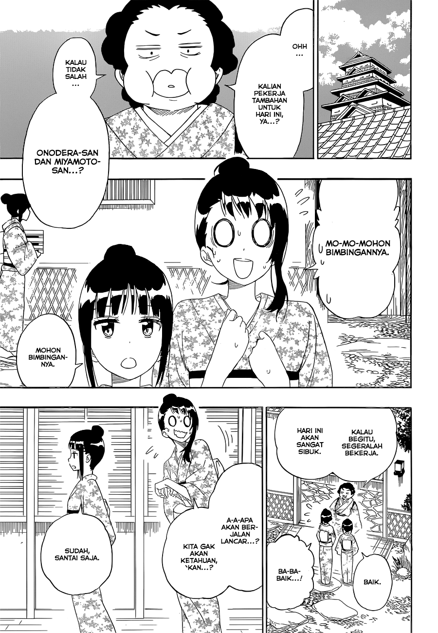 Chapter 188 - halaman 12