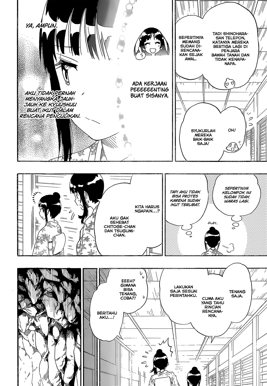 Chapter 188 - halaman 13