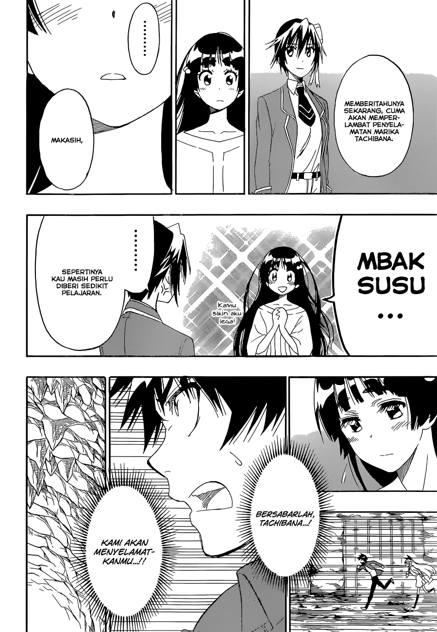 Chapter 188 - halaman 17