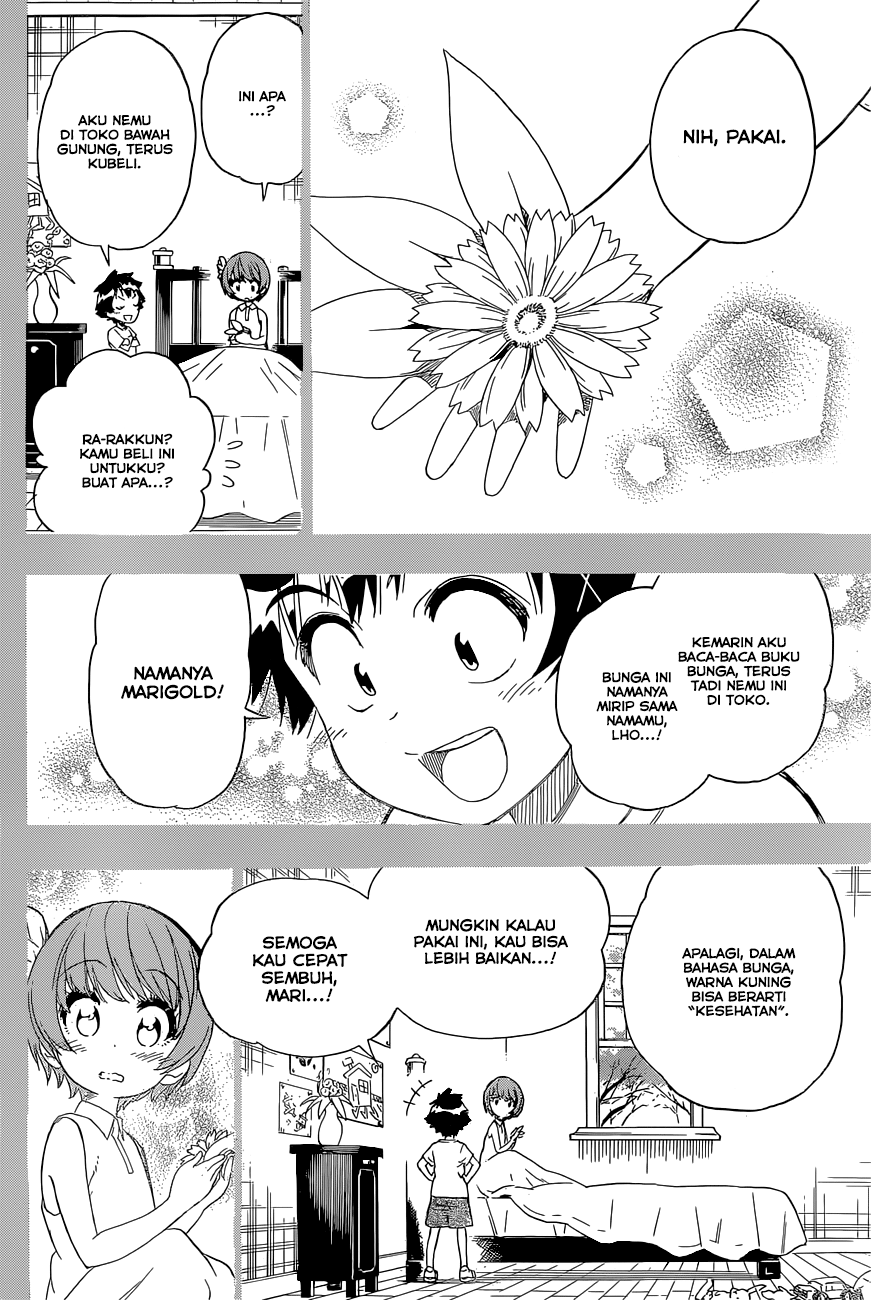 Chapter 188 - halaman 19