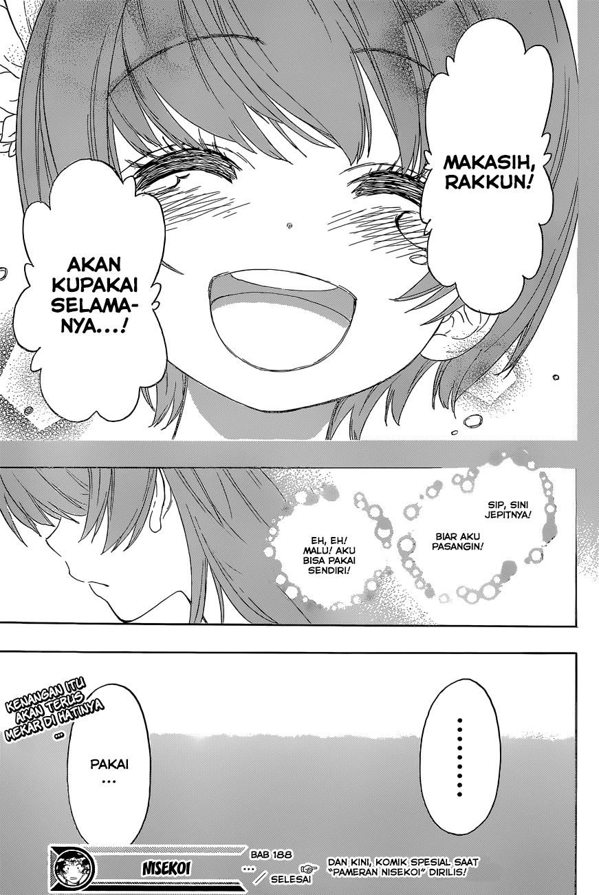 Chapter 188 - halaman 20