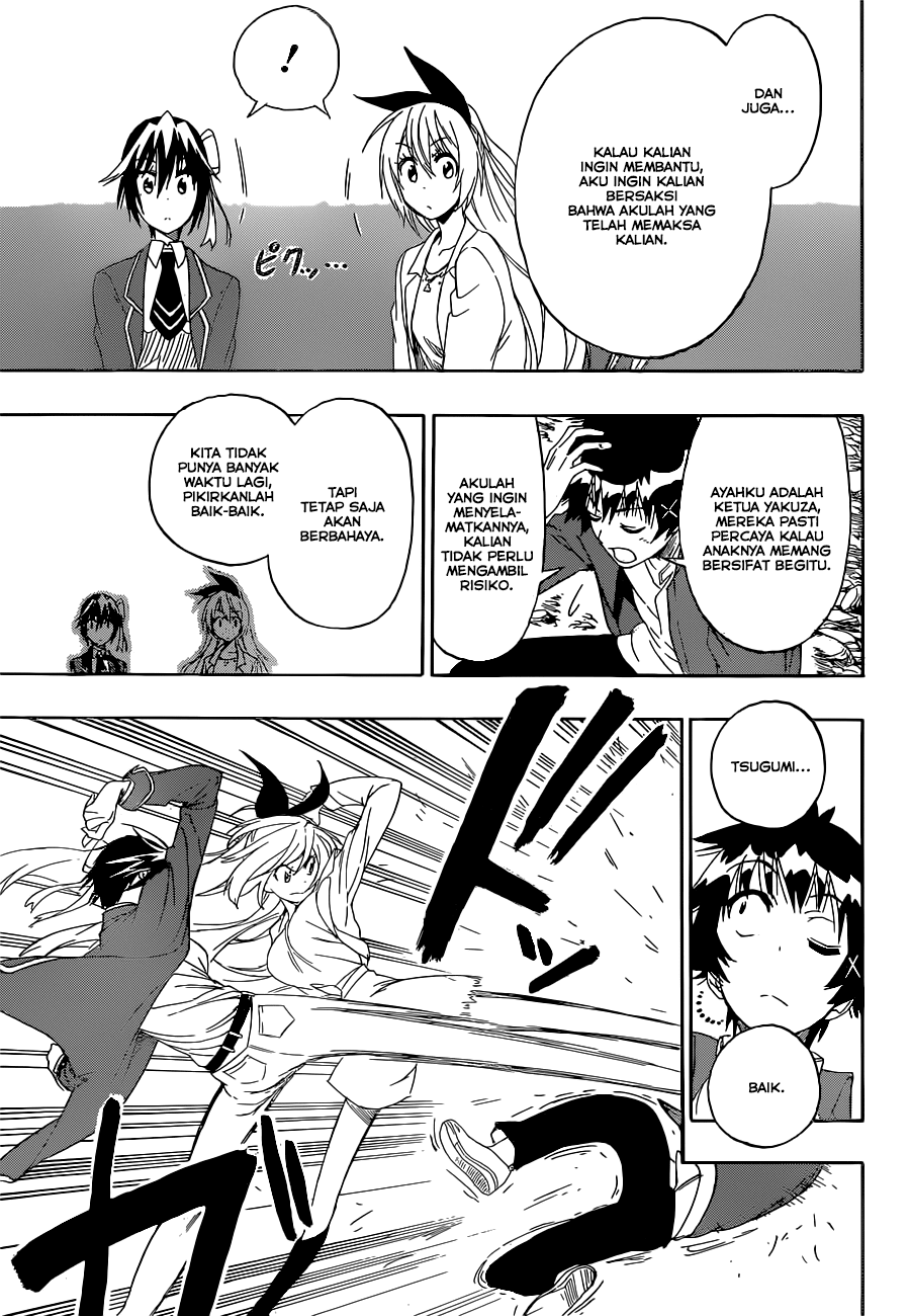 Chapter 188 - halaman 8