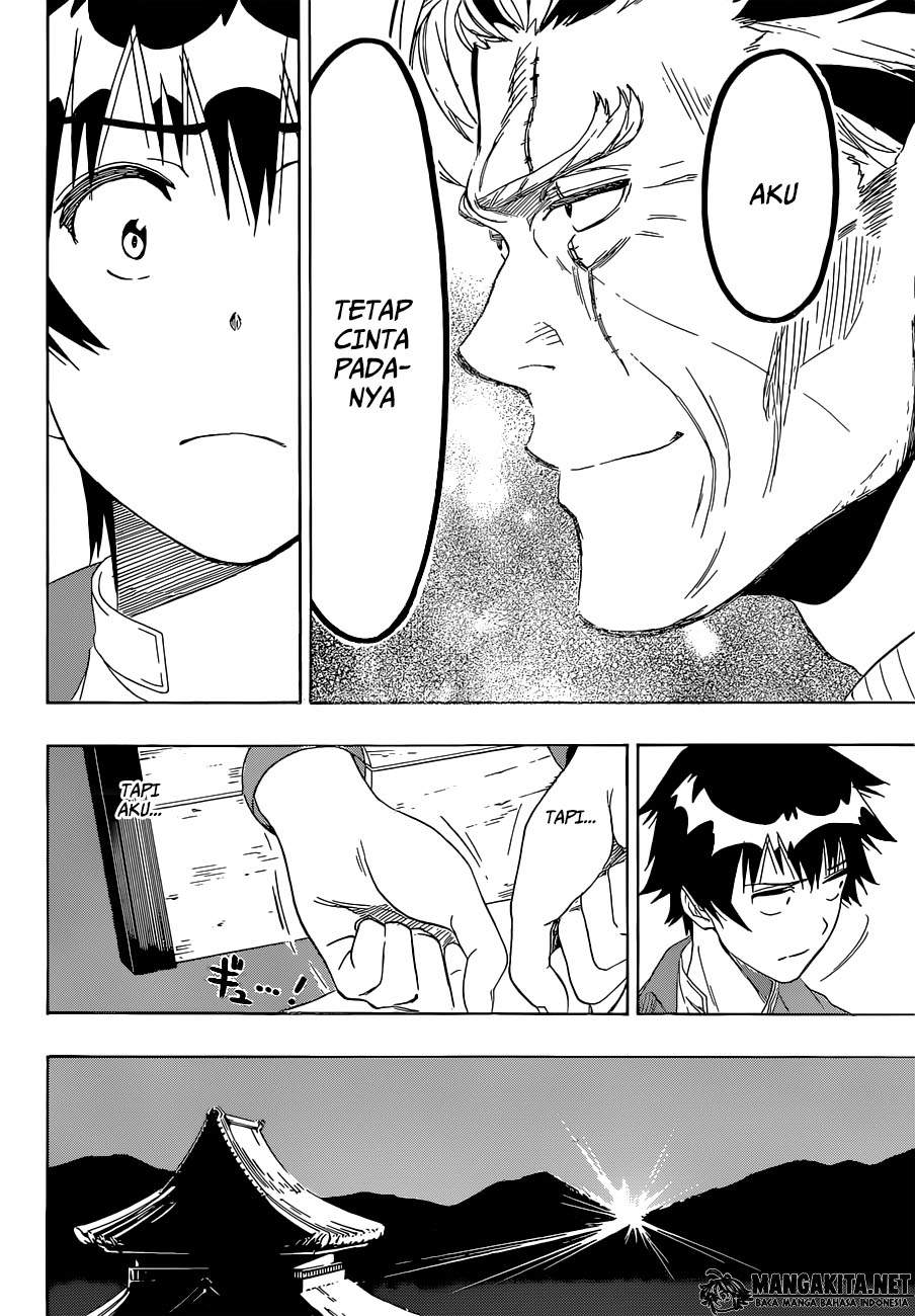 Chapter 187 - halaman 14