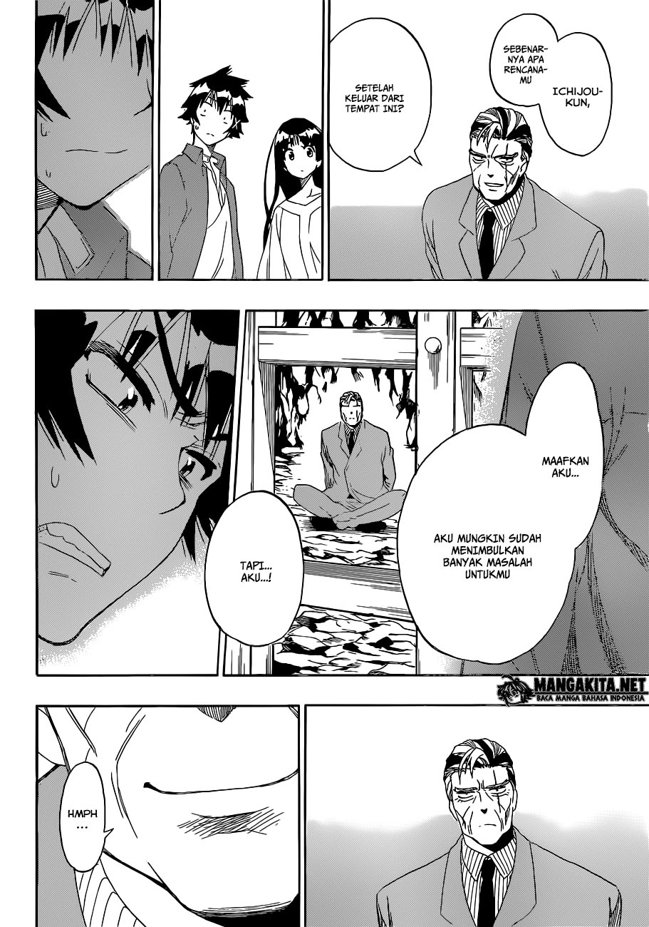 Chapter 187 - halaman 18
