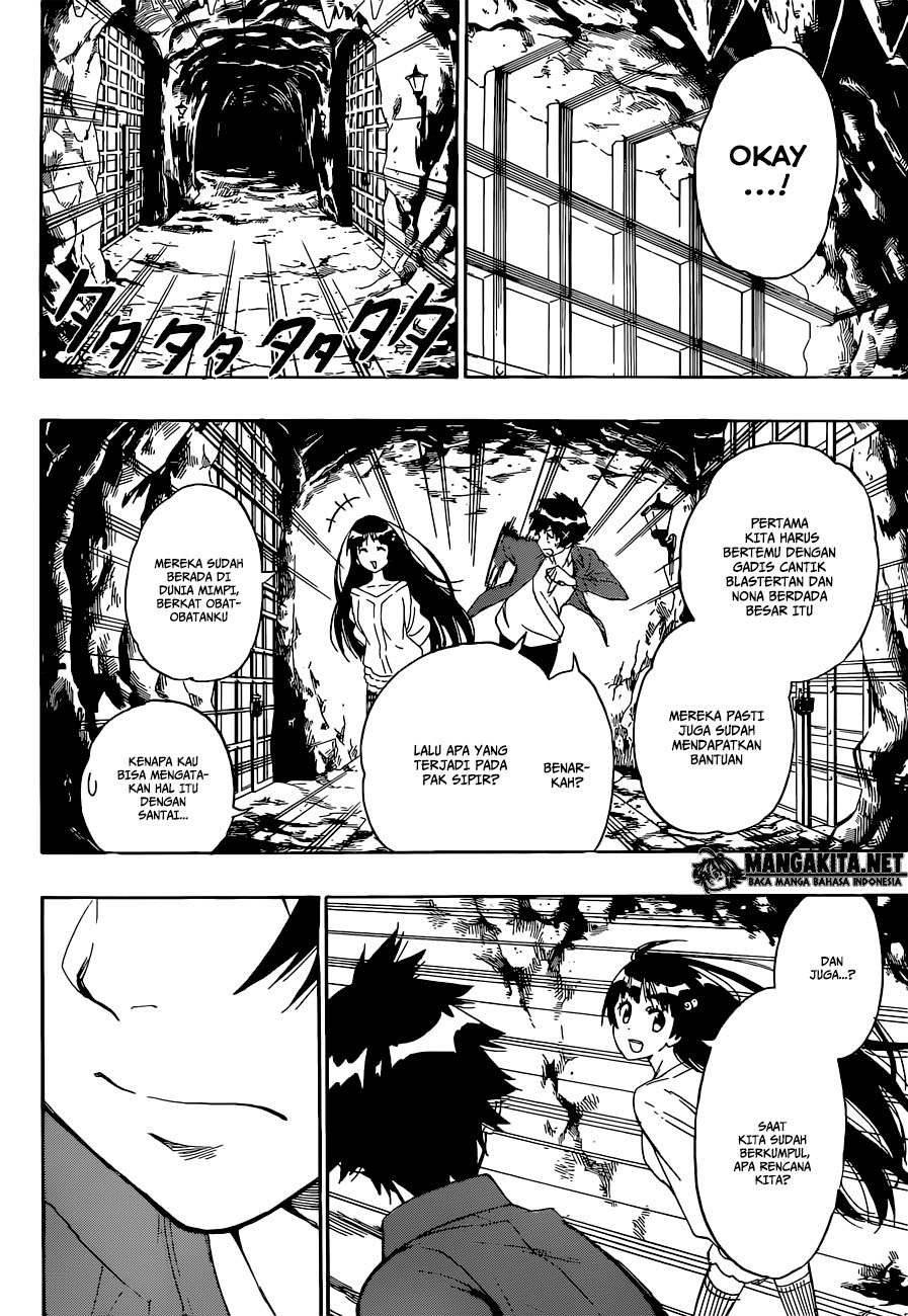 Chapter 187 - halaman 20