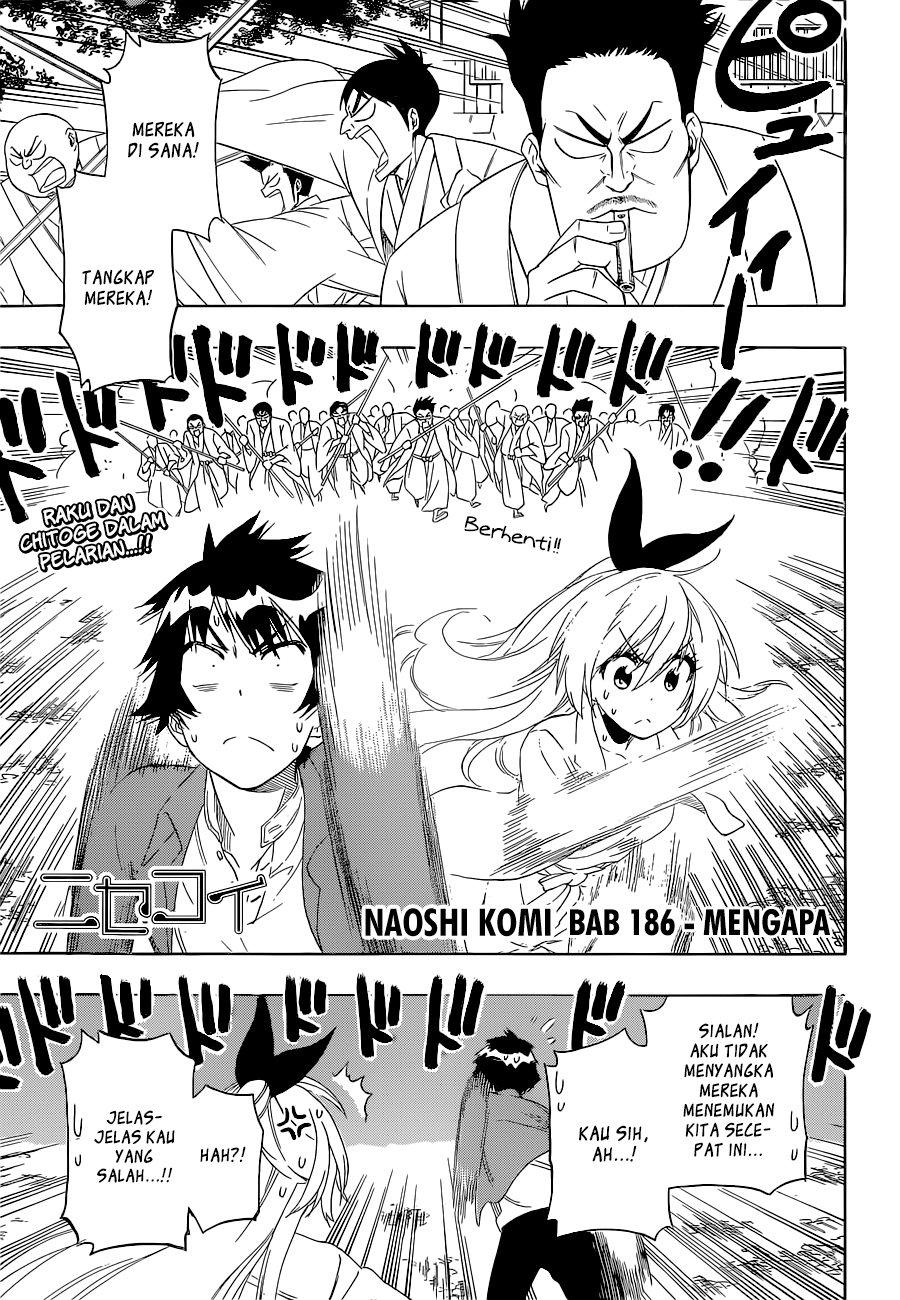 Chapter 186 - halaman 2