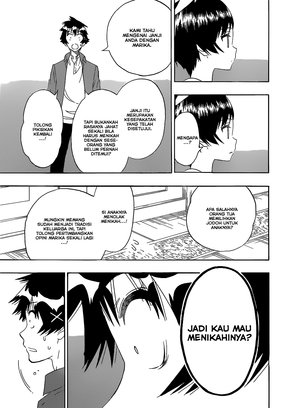 Chapter 186 - halaman 12