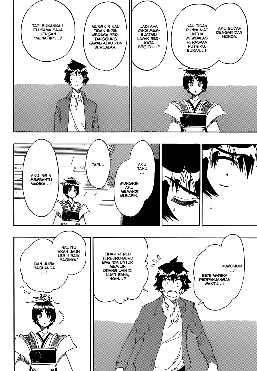 Chapter 186 - halaman 13