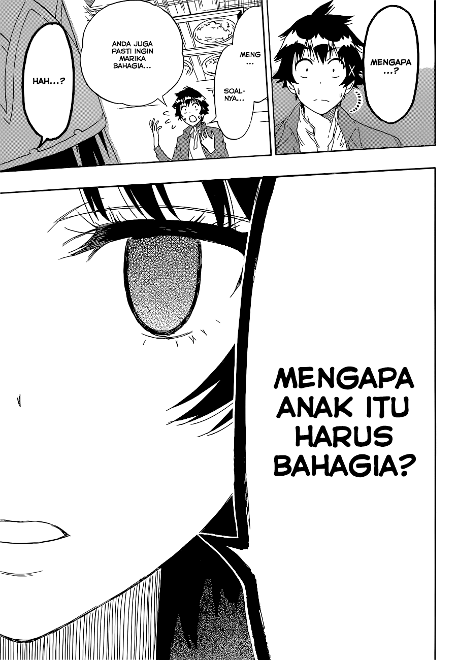 Chapter 186 - halaman 14
