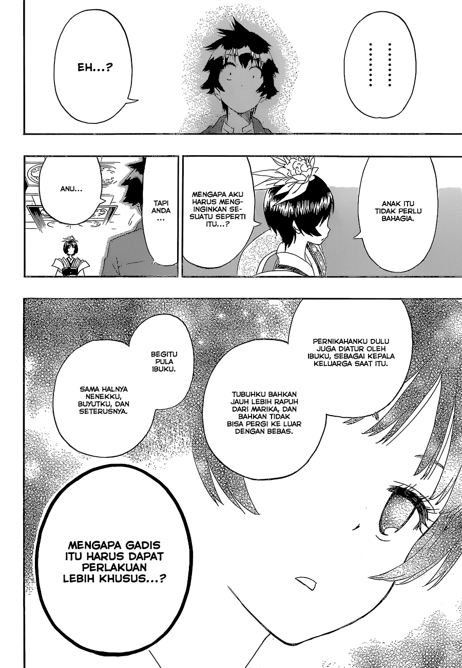 Chapter 186 - halaman 15