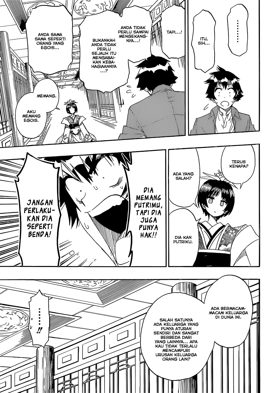 Chapter 186 - halaman 16