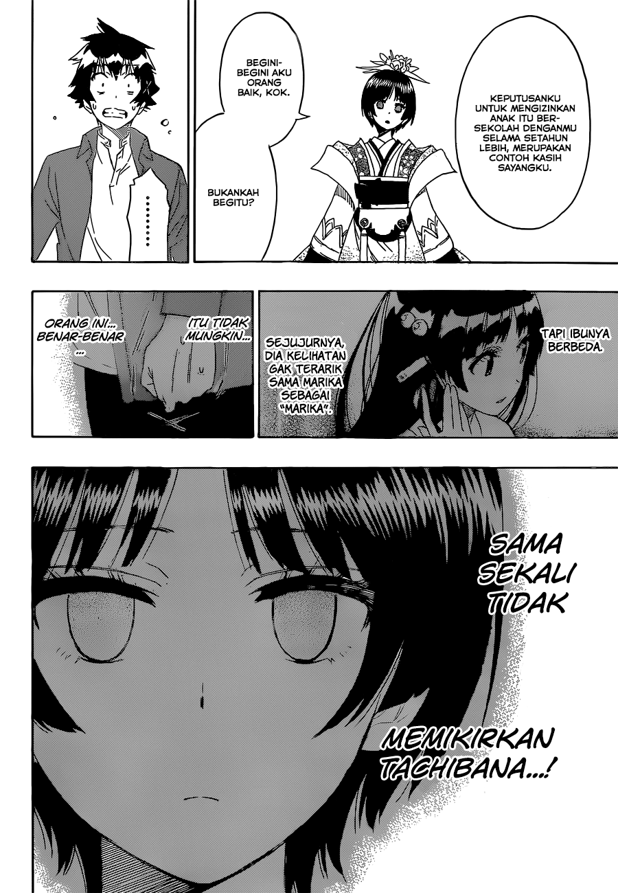 Chapter 186 - halaman 17