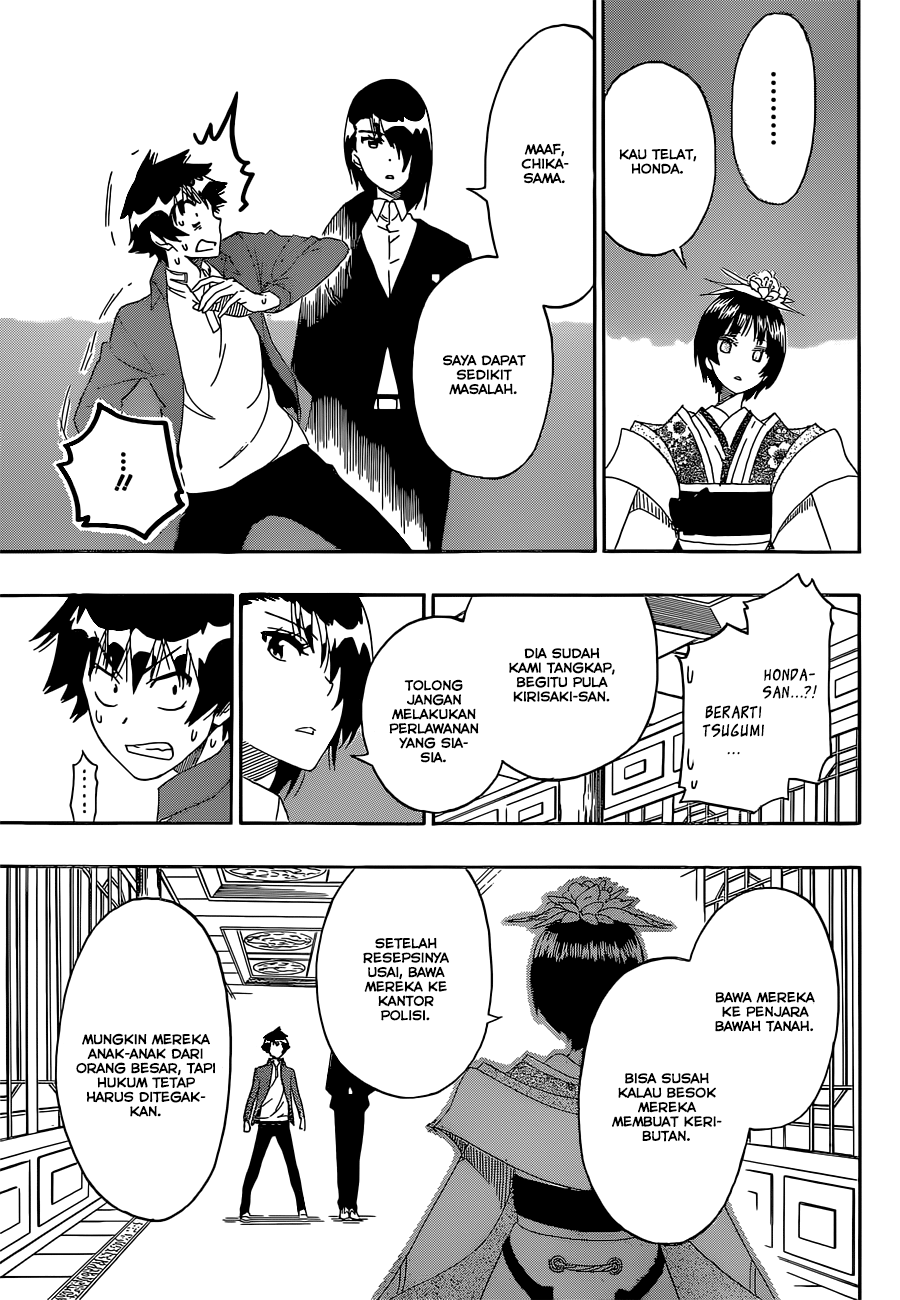 Chapter 186 - halaman 18