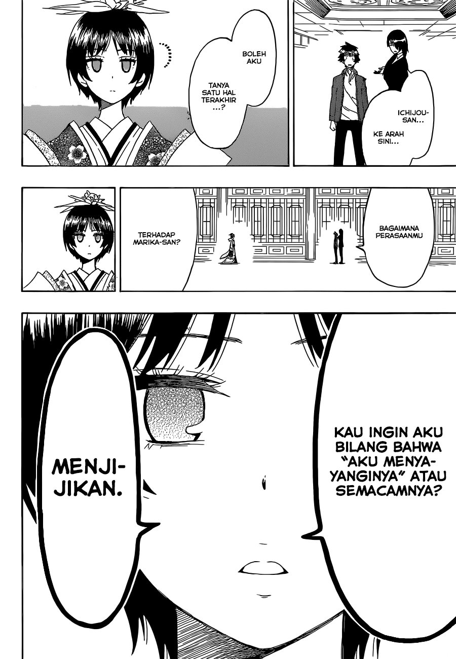 Chapter 186 - halaman 19