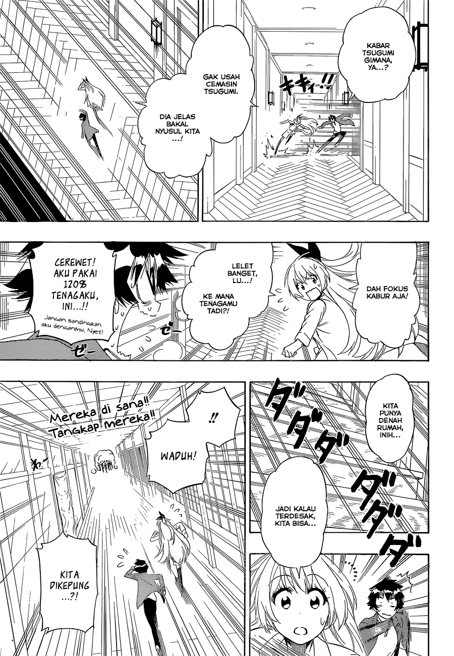 Chapter 186 - halaman 4