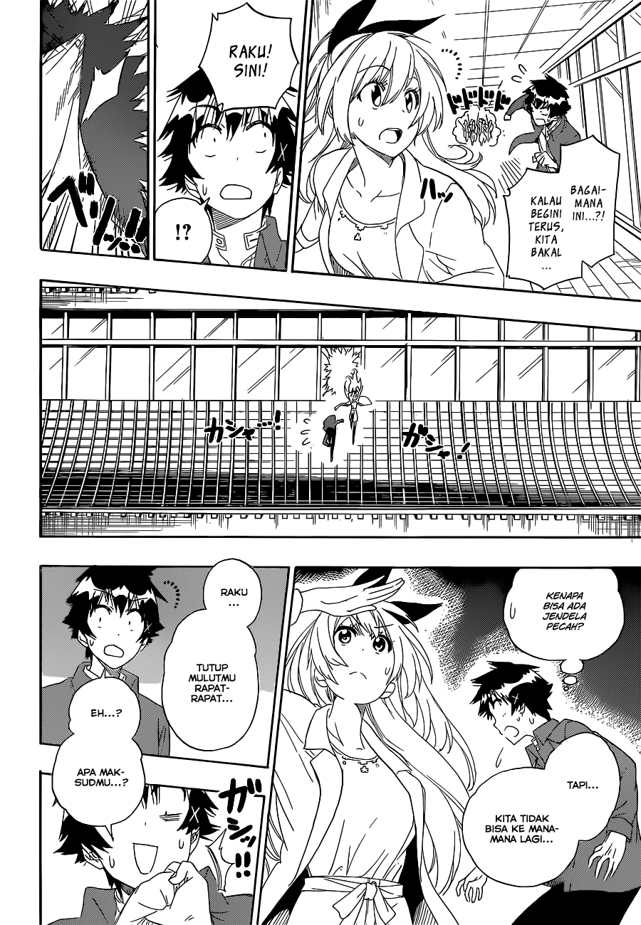 Chapter 186 - halaman 5