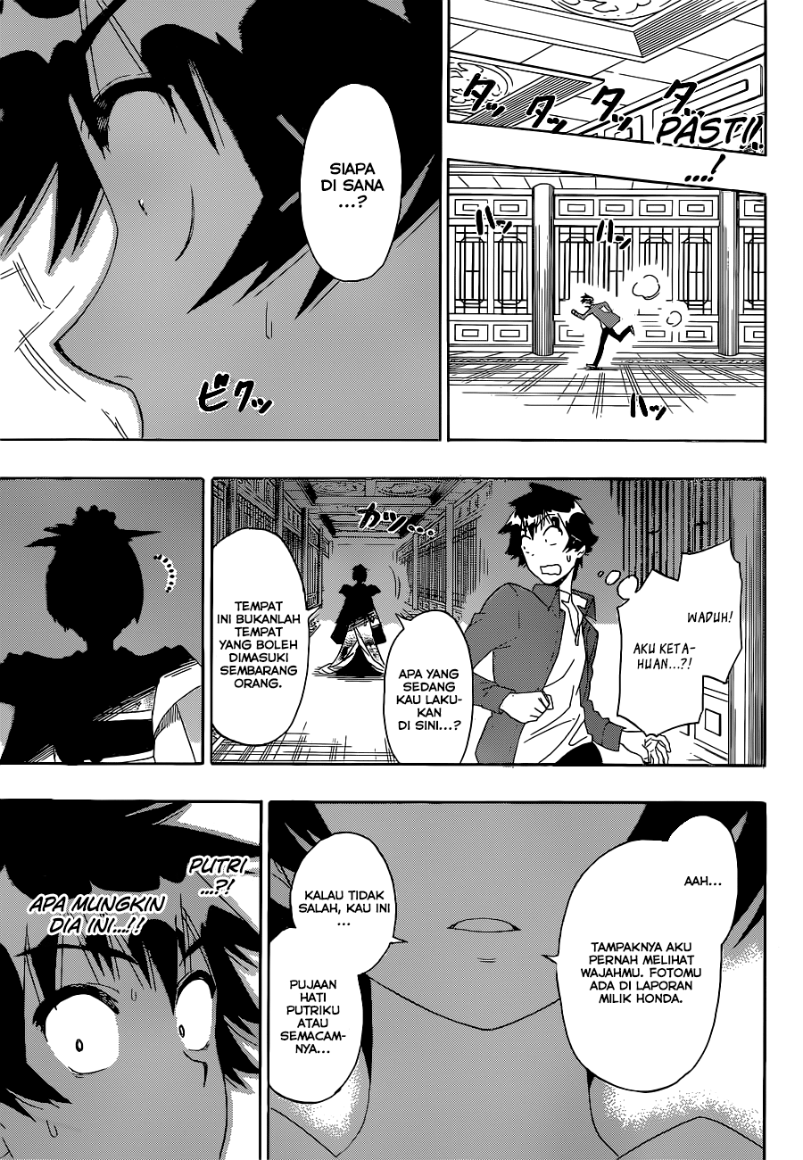 Chapter 186 - halaman 8