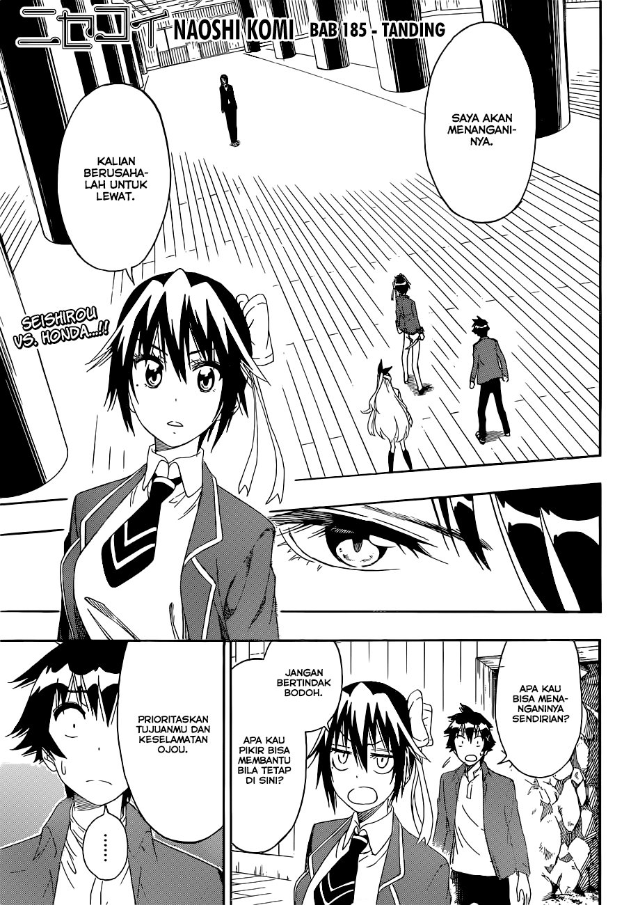 Chapter 185 - halaman 2