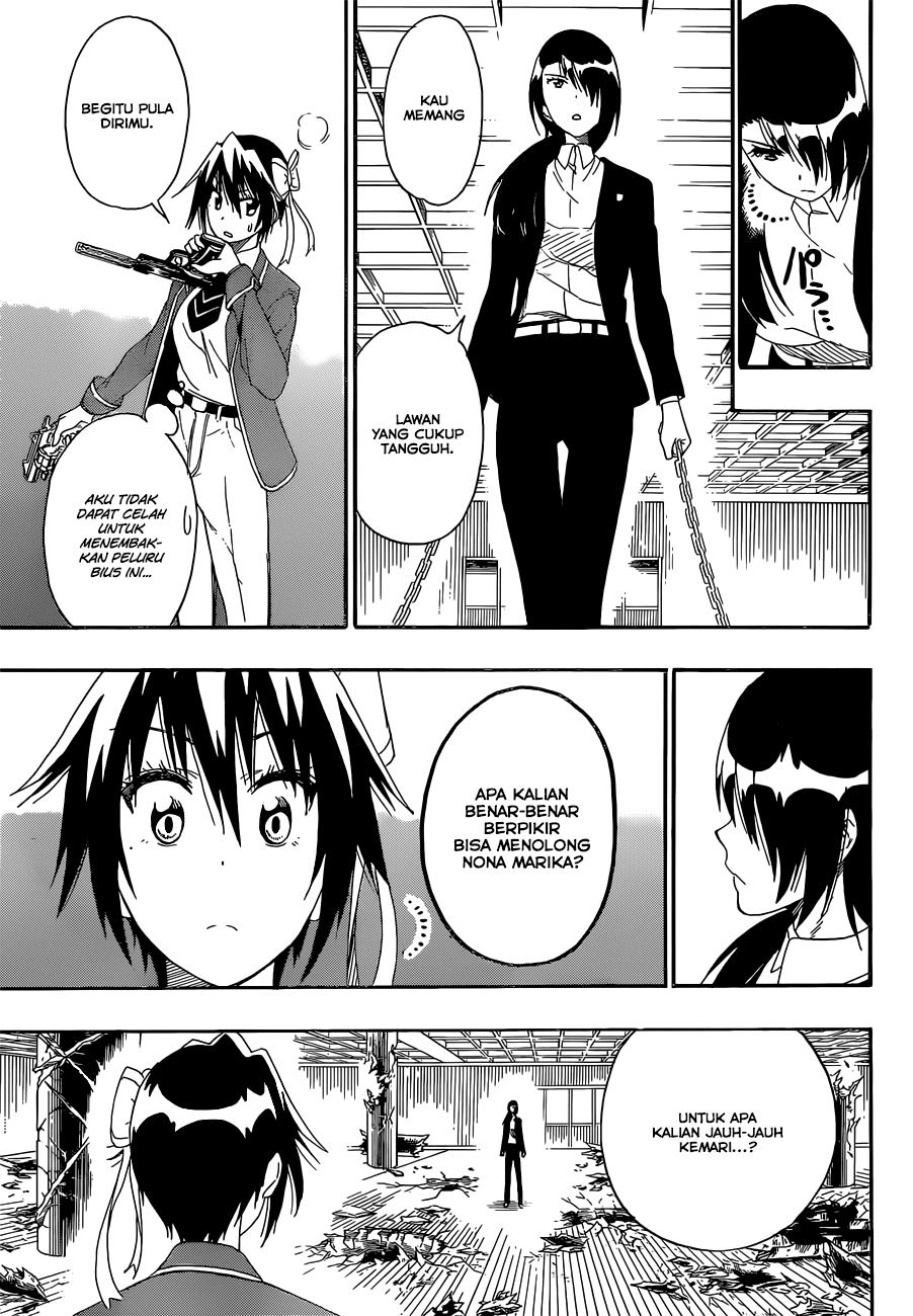 Chapter 185 - halaman 14