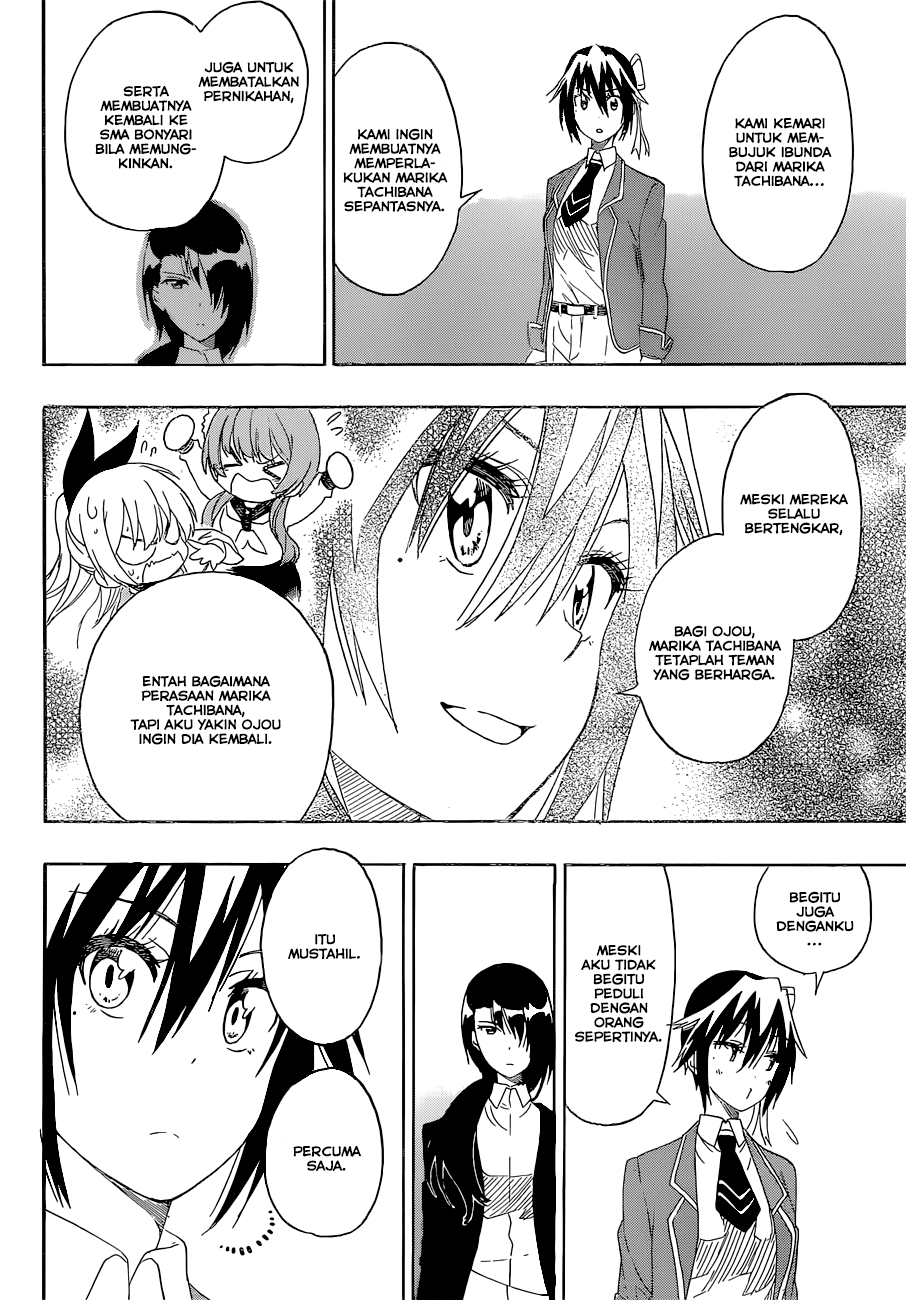 Chapter 185 - halaman 15