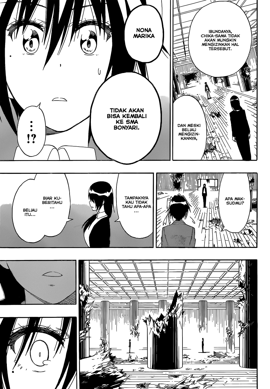 Chapter 185 - halaman 16