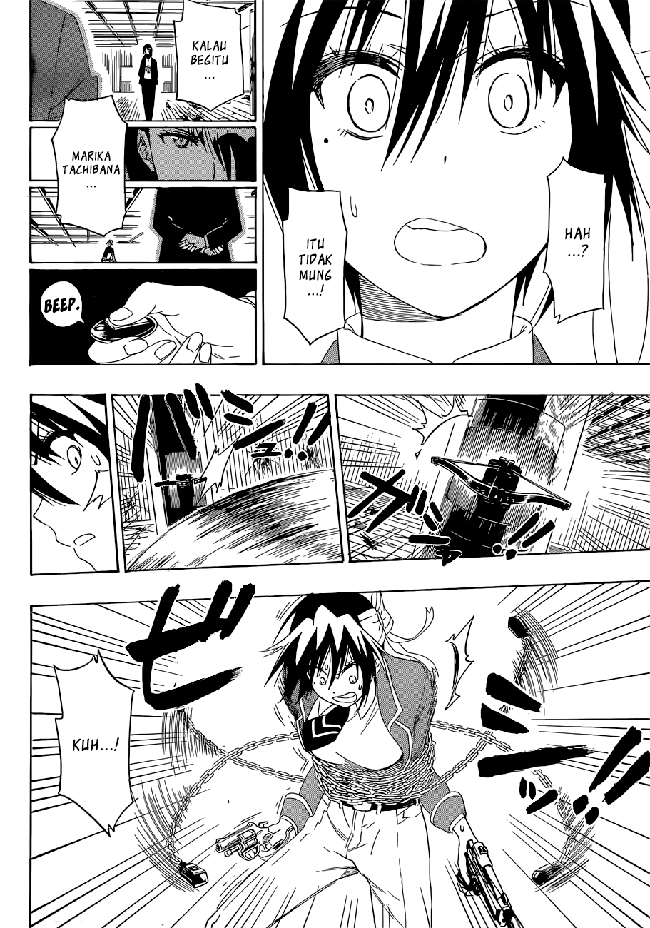 Chapter 185 - halaman 17