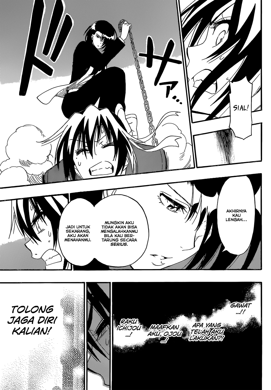 Chapter 185 - halaman 18