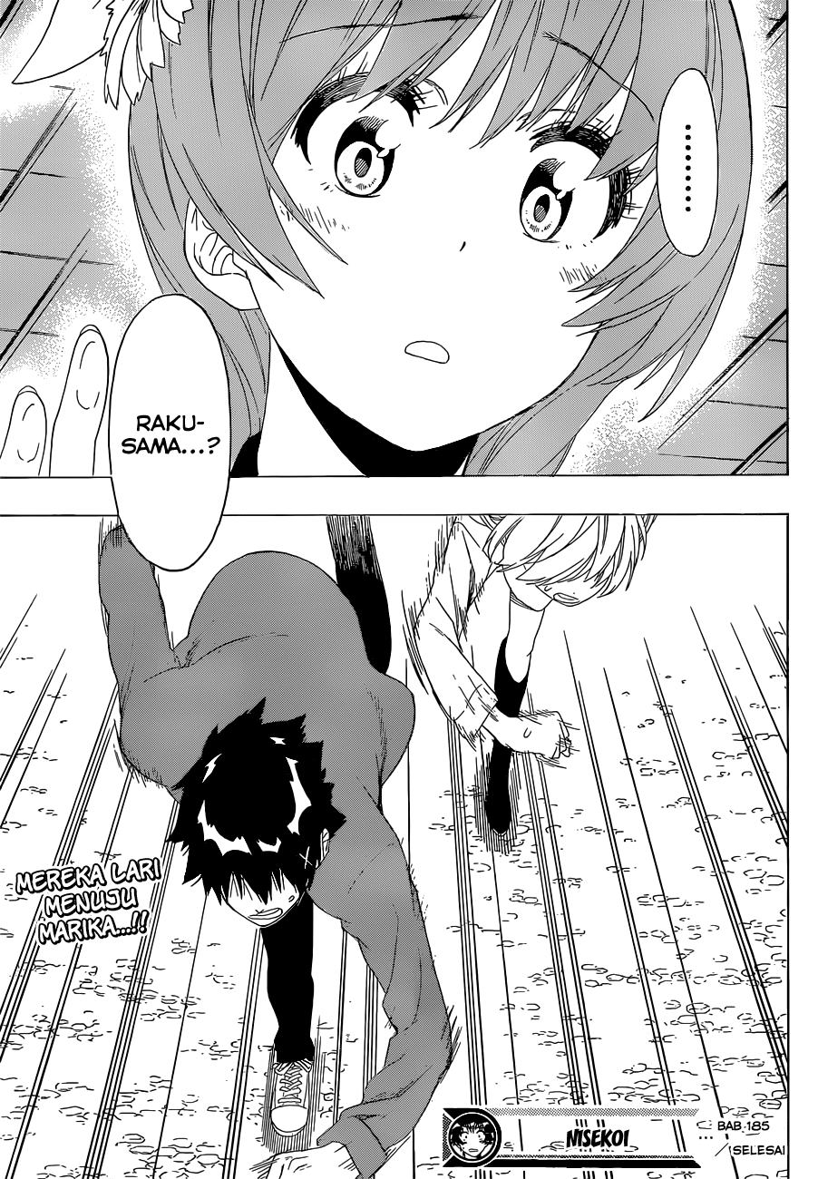 Chapter 185 - halaman 20